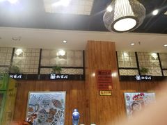 -北家姓转转小火锅(小寨店)