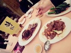 -镛记酒家