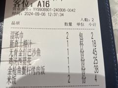 -Aqua Oasis 水天堂(太湖中心mall店)