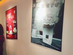 -MĀMĀCHÁ妈妈茶