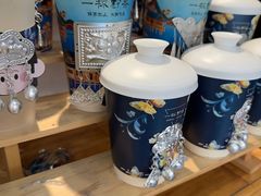 -一杯黔茶(西江千户苗寨古街店)