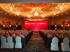 ballroom-上海大酒店(南京东路店)