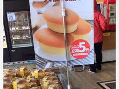 -味多美蛋糕(安贞桥东店)