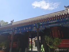 -内蒙古将军衙署博物院