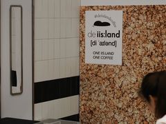 -iis:land(万菱汇店)