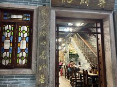 -吴财记面家(大同路店)