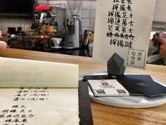 -无牌咖啡&酒馆