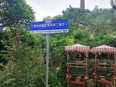-南沙天后宫景区