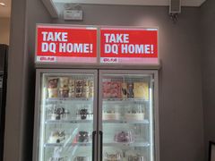-DQ·蛋糕·冰淇淋(三亚青春颂店)