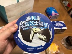 -好利来(曲江龙湖店)