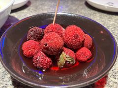 -蛙来哒(茂业店)