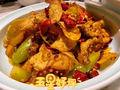 干锅牛蛙-辛香汇·现炒川菜(淮海路百盛店)