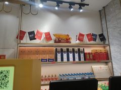 -必点海鲜·海肠捞饭大王(滨江道店)