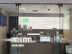 -长沙悦方ID MALL