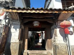 -龙姐私房菜(和顺古镇店)