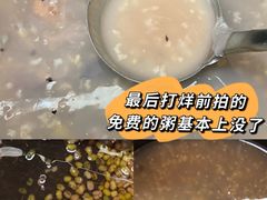 -小V家秘制火锅鸡(苹果园东路店)