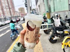 -北京SKP