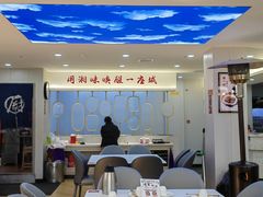 -独一佳老胡湘菜馆(矿山路店)