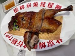 -南拳十三姨·潮汕砂锅粥·粤菜(西单大悦城店)