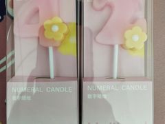 -好利来(朝外店)