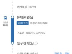 -昆明中心皇冠假日酒店
