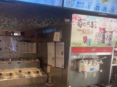 -DQ·蛋糕·冰淇淋(石家庄北国奥特莱斯店)