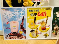 -快乐柠檬happylemon(日月光店)