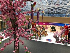 -好世界商业广场(北京国际中心店)