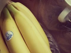 -柯剑飞超级水果批发中心(东港店)