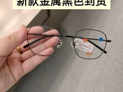 -宝视达眼镜(郏县一店)