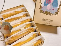 -巴黎贝甜(万源店)