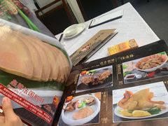 -岭南海晏楼(滨江东总店)
