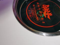 -卤校长重庆火锅(国兴店)