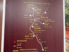 -普陀山风景区-佛顶山