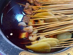 -冒椒火辣(太古里店)