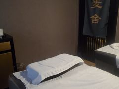 -麦舍MaiMassage(张杨路店)