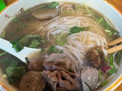 -越南牛肉河粉餐厅(书院巷店)