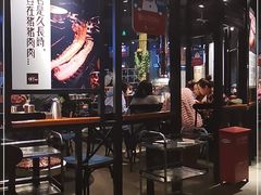 大堂-伍丁·烤牛肋(和平东桥店)
