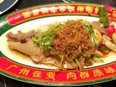 -粤·向群饭店(二沙岛店)