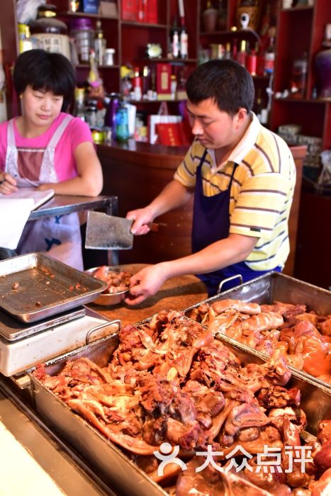 汝阳县蔡店来自卤肉店图片 第11张