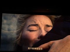 -飞扬影城(正佳IMAX店)