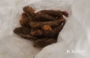 Grilled Beef with Spicy Flavor