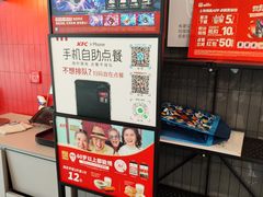 -和记小菜(七宝店)