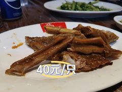 潮州卤鹅翅-皮蛋弟砂锅店(总店)