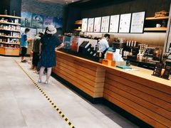 -星巴克(远洋店)