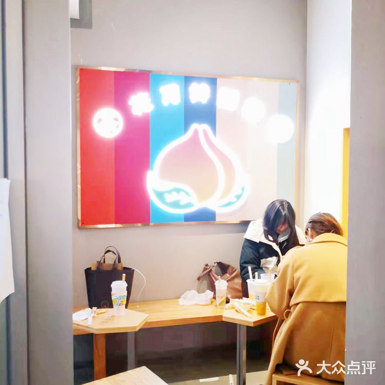 北京探店|亲测排队王伏小桃的点餐攻略