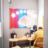 北京探店|亲测排队王伏小桃的点餐攻略