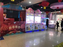 -大玩家(拱墅万达店)