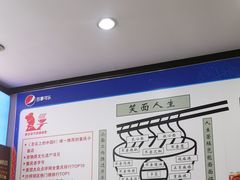 -秦云老太婆摊摊面(磁器口店)