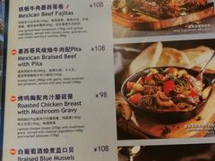 菜单-blue frog蓝蛙(长泰广场店)